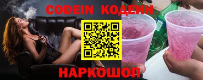 прущая мука Краснодар