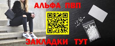 MDMA Краснокаменск