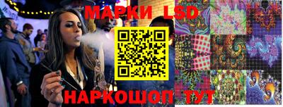 MDMA Краснокаменск