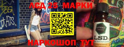 прущая мука Краснодар