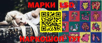 прущая мука Краснодар