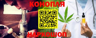 прущая мука Краснодар