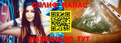 MDMA Краснокаменск