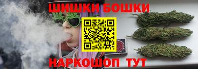 MDMA Краснокаменск