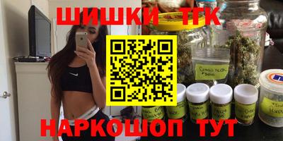 прущая мука Краснодар