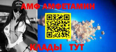 MDMA Краснокаменск