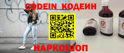 MDMA Краснокаменск