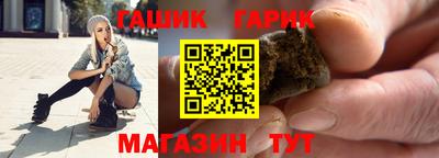 MDMA Краснокаменск